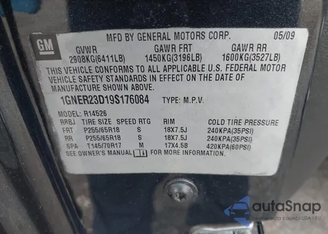 2009 Chevrolet Traverse Lt из США, поврежденный, VIN 1GNER23D19S176084